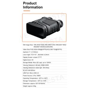 China 7 IR Level R12 Binocular Night Vision With Camera wholesale