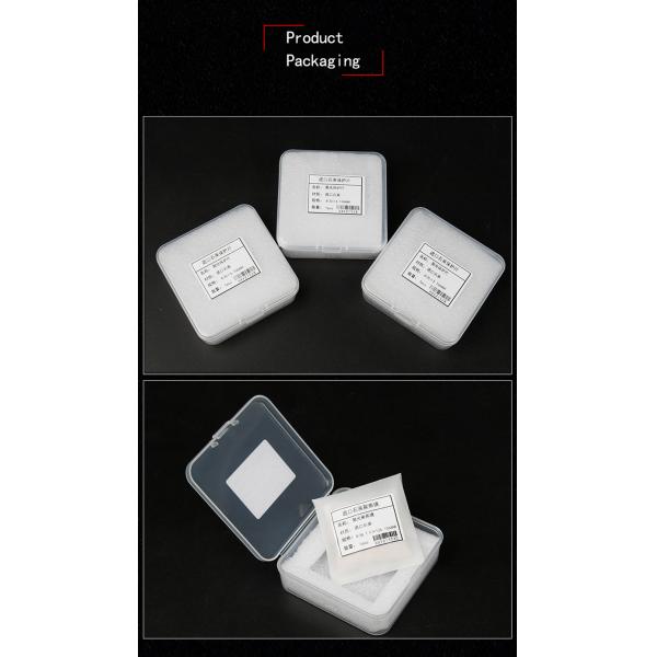 Double Sided AR Coated 59.7*3mm Quartz Laser Protective Window