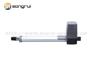 China Solar Powered 24V DC Electric Swing Gate Motor on sale