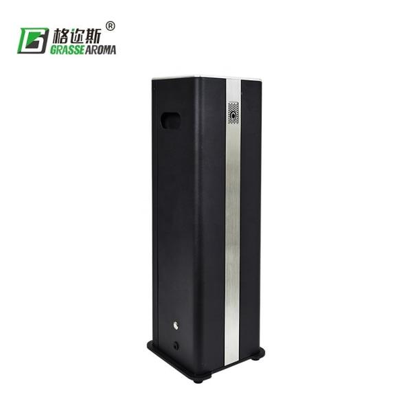 Quality Scent Oil Diffuser Scent Diffusion System Air Nebulizer Aromatic Equipment for sale