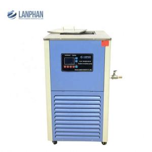 Buy cheap Glycol Lab Chiller Unit from wholesalers