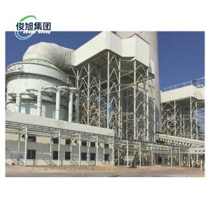China Heavy Industry Go-To For Wet Flue Gas Desulfurization Equipment wholesale