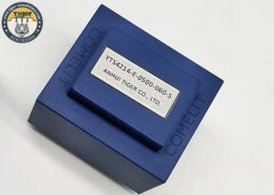 China EI42 Encapsulated Power Transformer AC / DC PCB Mount Transformer 200 Grams wholesale