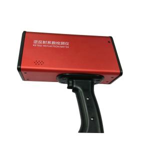 China New Version 32mm Retro Reflective Meter New Upgrade wholesale