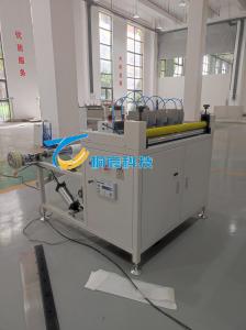 China Servo Driven Filter Paper Folding Machine Filter Material Slitting Machinery High Precision wholesale