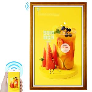 China 21.5 digital photo frame with wifi touch screen For BAR Pictures on sale