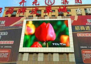 P10 Outdoor Fixed Led Display 7000nits Brightness 1/4 Scan Driving Energy Saving