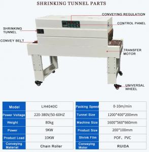24pcs/Min Heat Shrink Tube Processing Machine High Safety Level