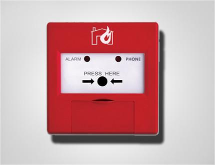 Quality ATL-960 Addressable Manual Call Point for sale