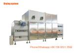 Animal Feed Processing Equipment High Output Extrusion Process Floating Sinking