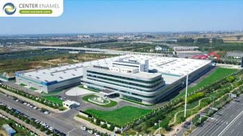 Shijiazhuang Zhengzhong Technology Co., Ltd