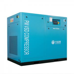 China High Power Industrial Screw Compressor For Medicine And Health Industry on sale