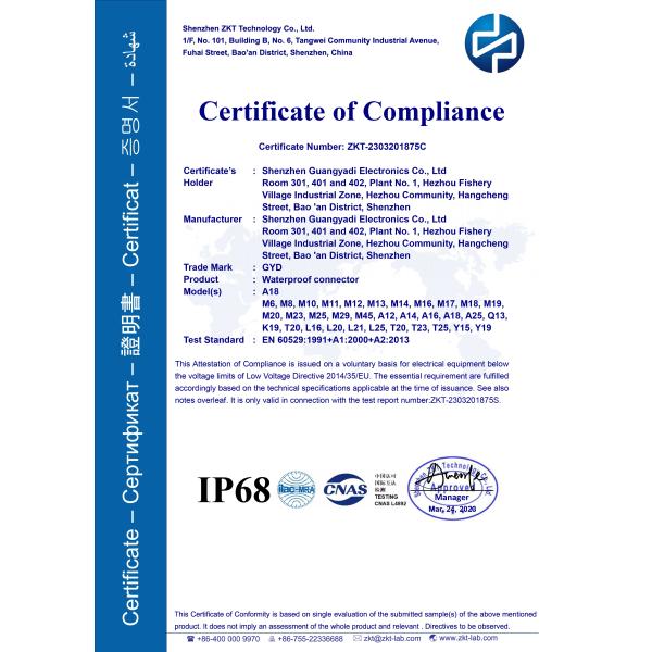 A12 3000mating Cycles Waterproof Cord Connector Self-locking And With Sample Availability