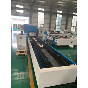 China 10KW Square Tube Profile Cutting Machine 360mm 6000mm wholesale