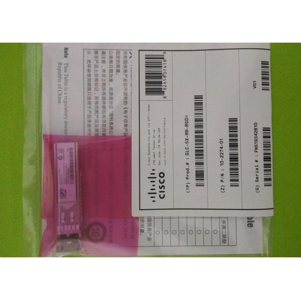 Optical Fiber Module GLC-SX-MM-RGD=850nm 0.5km 1000BASE-SX/LX SFP 1year warranty