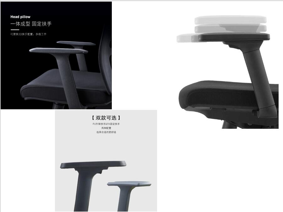 Customize Lumbar Support Full Mesh Black Executive Office Chair with BIFMA Certificate