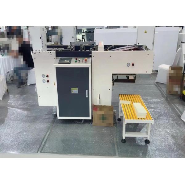 Automatic Paper Hole Punching Machine 110 Strokes / Min 3kw