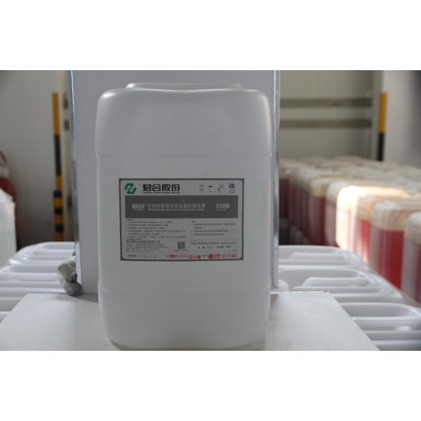 Corrosion Protection Chrome Free Flznnc Zinc Flake Coating