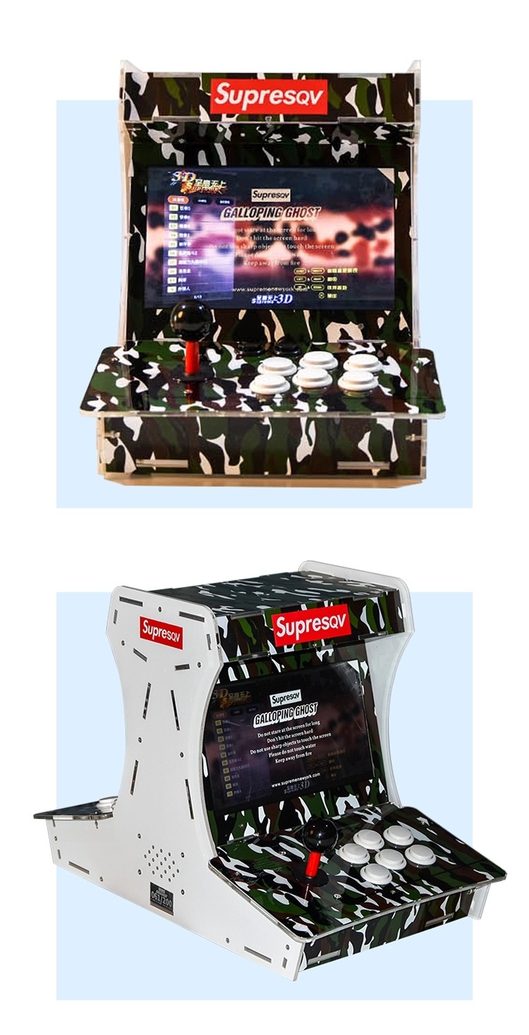Home Arcade Video Game Machine / Coin Pusher Street Table Game Machine