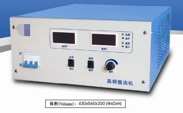 Quality High Frequency Rectifier Electroplating Power Supply for sale