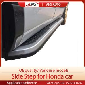 Retractable Rust Free Car Running Boards For HONDA Breeze