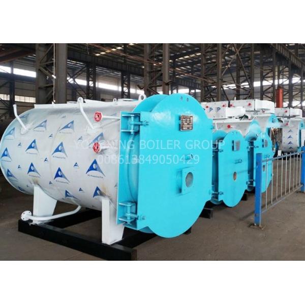 Horizontal Automatic Oil Fired Steam Boiler One Button Start Fuel Dual Purpose