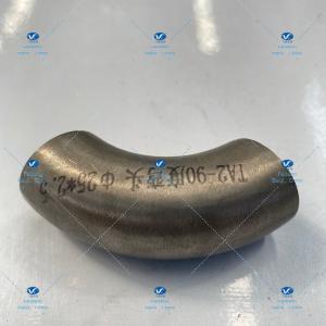 Feiteng 25OD*2.5 Titanium Seamless Pipe Elbow