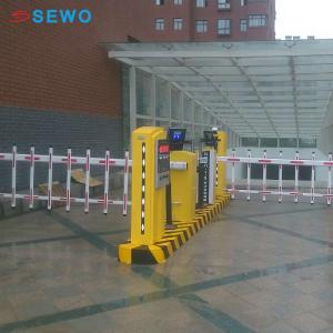 China 125khz UHF Parking System Long Range RFID Card Reader Access Control on sale