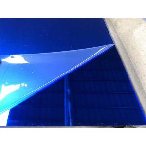 China Blue Plexiglass Mirror Sheets 4x6 Foot Acrylic Panel Adhesive wholesale