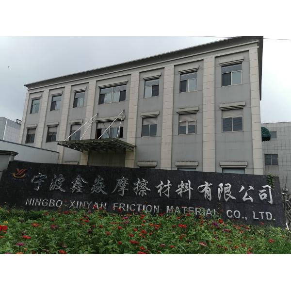 15m/Roll Ship Winch Non Asbestos Woven Brake Lining