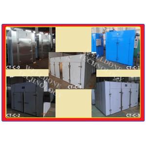 Button Control Leaf Dryer Machine (5-1000Kgs Loading Capacity)