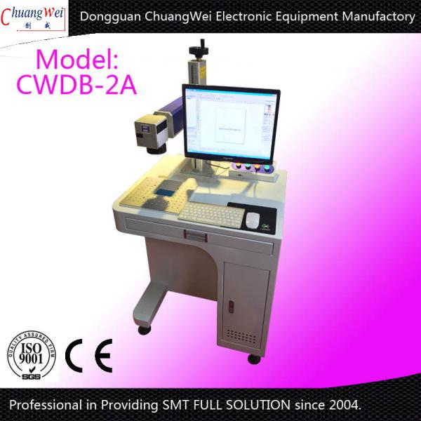 Quality Laser Labeling Machines for Pet Bottle Printer with 10w 30w 60w Automatic for sale