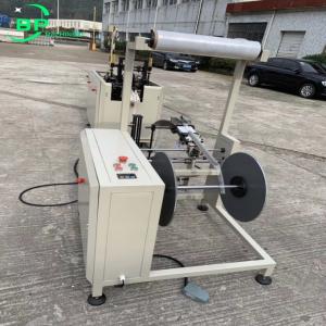 China Wire O Forming Machine For 3:1 Pitch And 2:1 Pitch Twin Loop Wire Produce wholesale