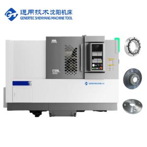 China SMTCL Slant Bed CNC Lathe Horizontal 8 Station Servo Turret IT35L Hard Machining Metal CNC Lathe on sale