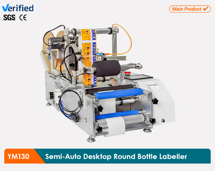YM130 Manual Round Bottle Labeling Machine Semi-auto Label Applicator For Round Bottle