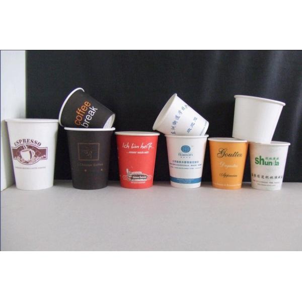 High Efficiency Middle Speed Automatic Cup Making Machine 60HZ / 50HZ