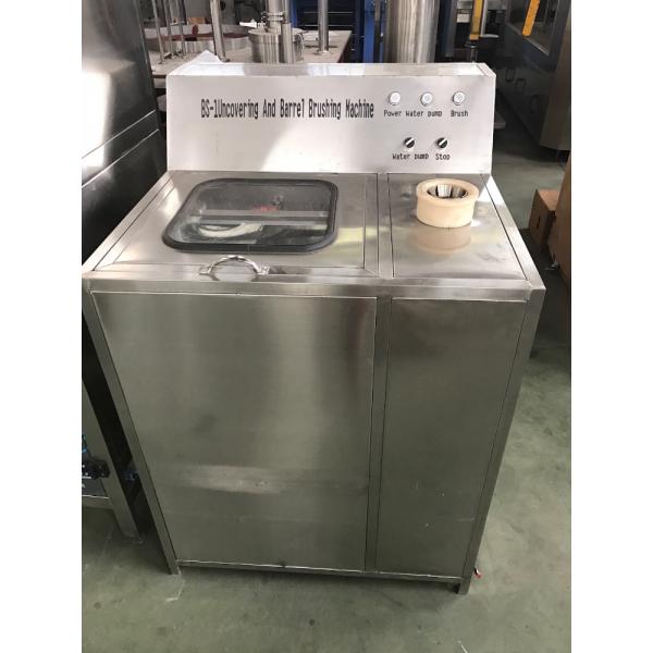 Food Industrial 5 Gallon Water Filling Machine 120BPH Decapping Brushing