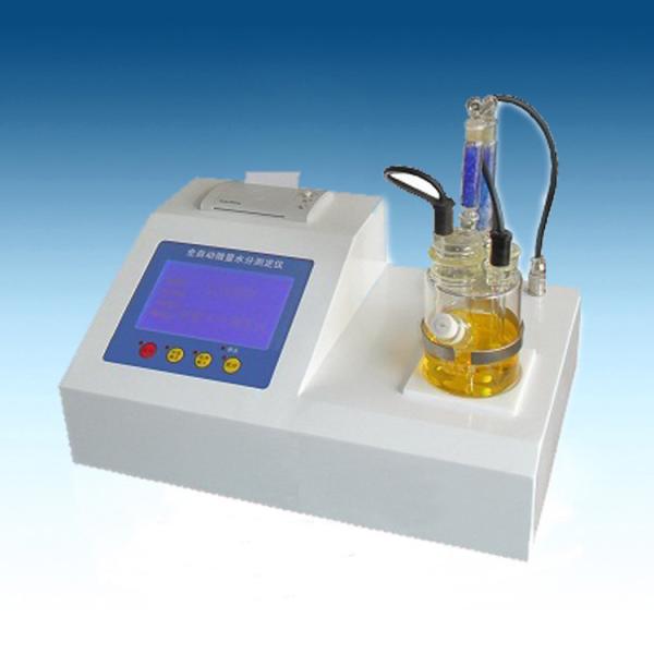 Quality KF Coulometric Titration Method Coulometric Karl Fischer Titrator for sale