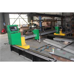 China High Accuracy Gantry CNC Cutting Machine wholesale