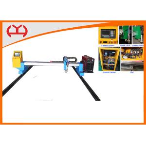 China Bilateral Drive Mode Gantry CNC Cutting Machine Multi Languages wholesale