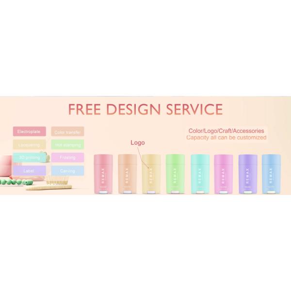 75g Oval-shaped and smooth sunscreen stick with odor-fighting properties