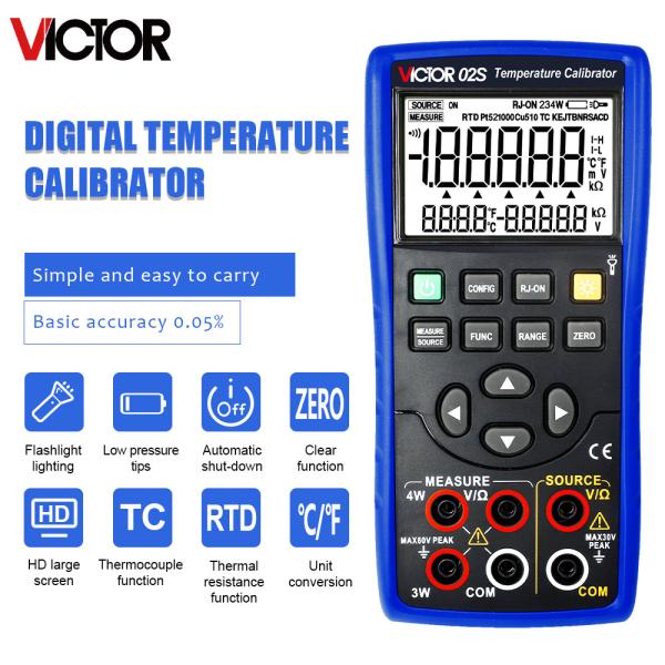 RTD Calibrator Thermocouple Multifunction Process Calibrator Temperature