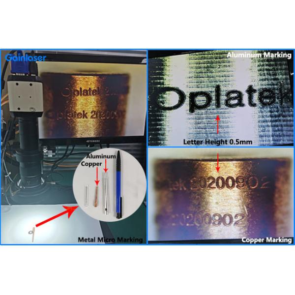 Household 5W 355nm Glass Laser Marking Machine