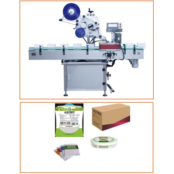 High Speed Flexible Bottle Sticker Labeling Machine 60-200 Pcs / Min