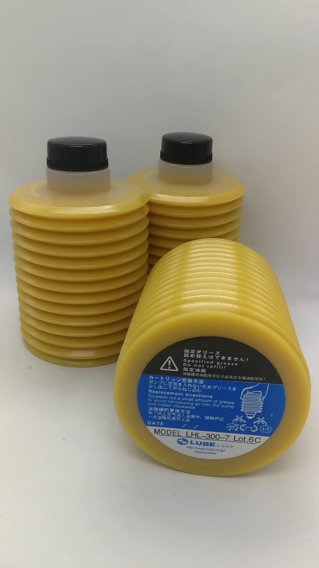 Industrial Smt Grease Lubricant Lhl-W100 Grease For Injection Molding Machine