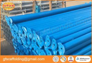 China Scaffolding cup lock ledger 900mm 1200mm painted for cup lock scaffolding system bridge project wholesale