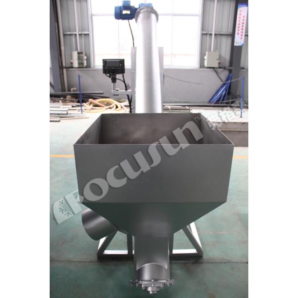 Semi Automatic Ice Packing Machine at 1000kg/hr Speed for Fast and Easy Packaging