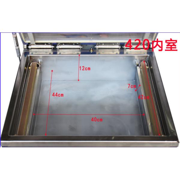 Fruit Meat HZ-420 Rice Vacuum Seal Packing Machine Microcomputer Program