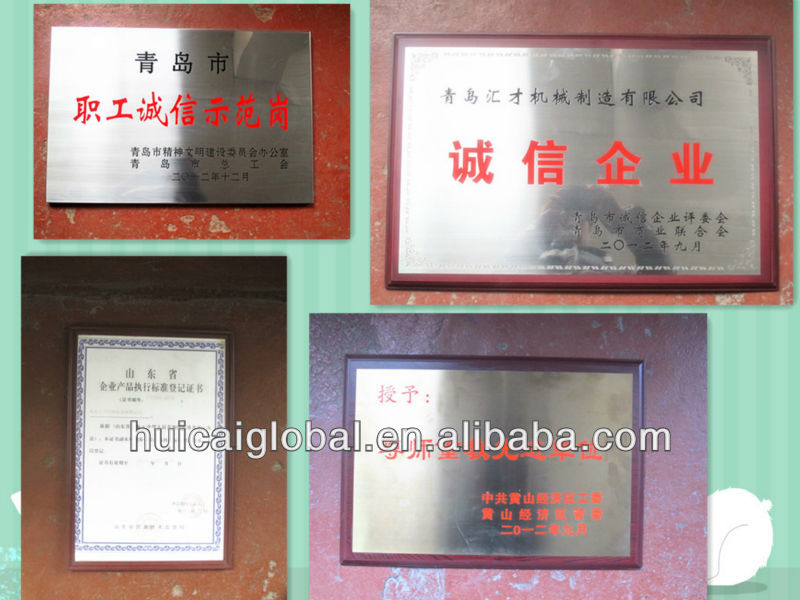 About HUICAI Rubber Vulcanizing Press Curing Machine with CE ISO9001 2000kg Capacity