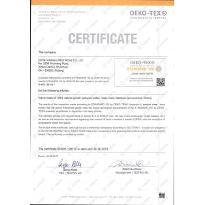 Yantai Maxwell Internaitonal Trading Co.,ltd Certifications